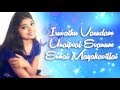 Manmadhane song covered by renugamk