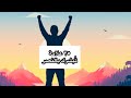 ٢٥ علامة في المنام ت بشرك بالنصر علي عدوك