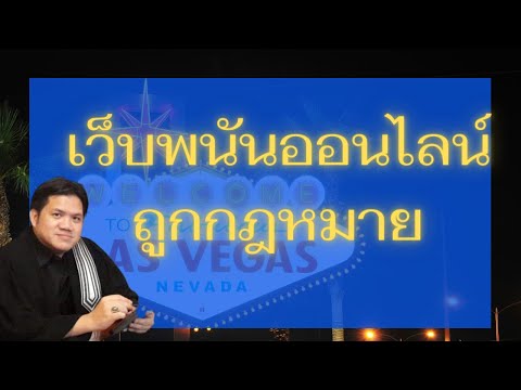 สล็อตออนไลน์