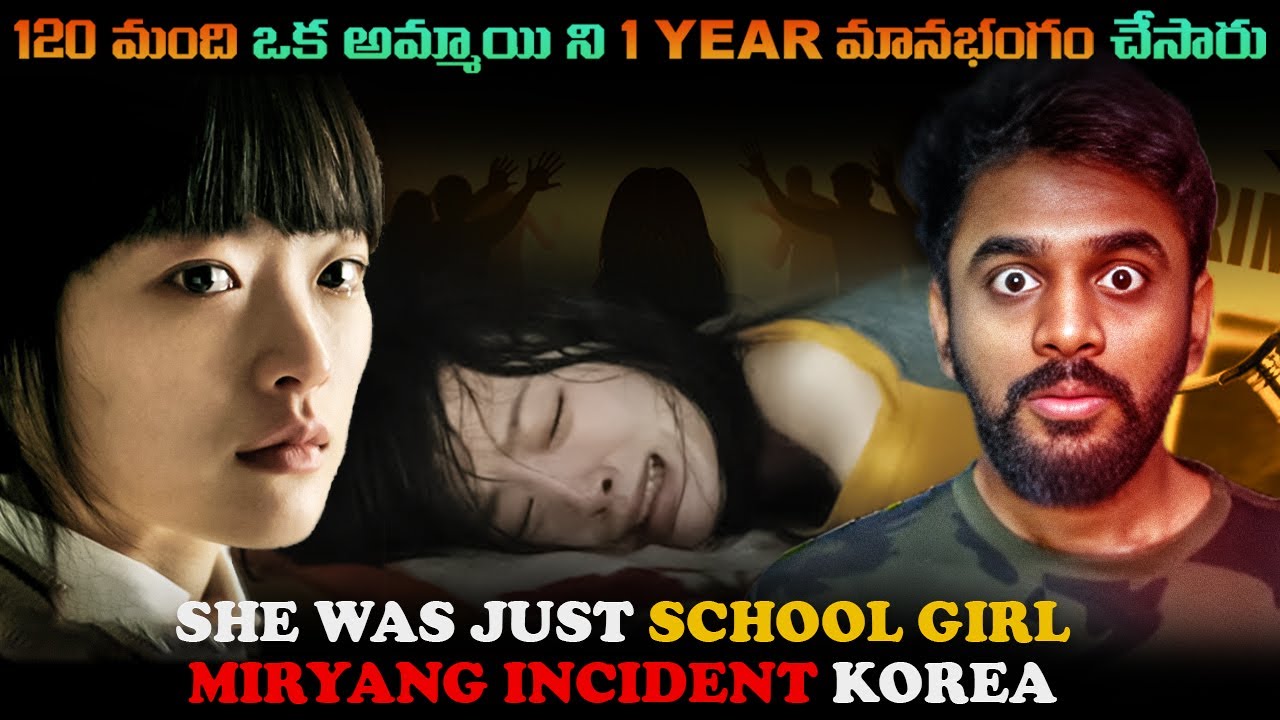 Miryang Rape Case 120 Boys 01 Girl - A Case So Dark, Korea Tried to Forget It | Miryang ...
