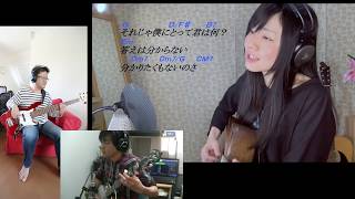 Pretender(cover)／畑中摩美×KingSize