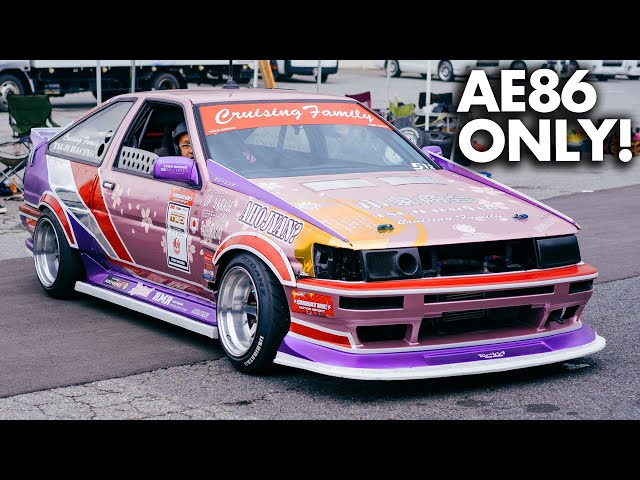 AE86 Only Drift Battle Madness! 4AGE's screaming at Meihan! - YouTube