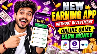 New Earning App Without Investment | Online Game Earn Money | How to Earn Money Without Investment screenshot 1