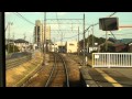 近鉄鈴鹿線　平田町駅～鈴鹿市駅　前面展望 の動画、YouTube動画。