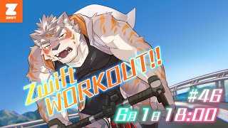 【Zwift #46】6月始まったZwift！【Vtuber/凍凪コウガ】