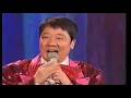 なるみん 鶯谷ミュージックホール
