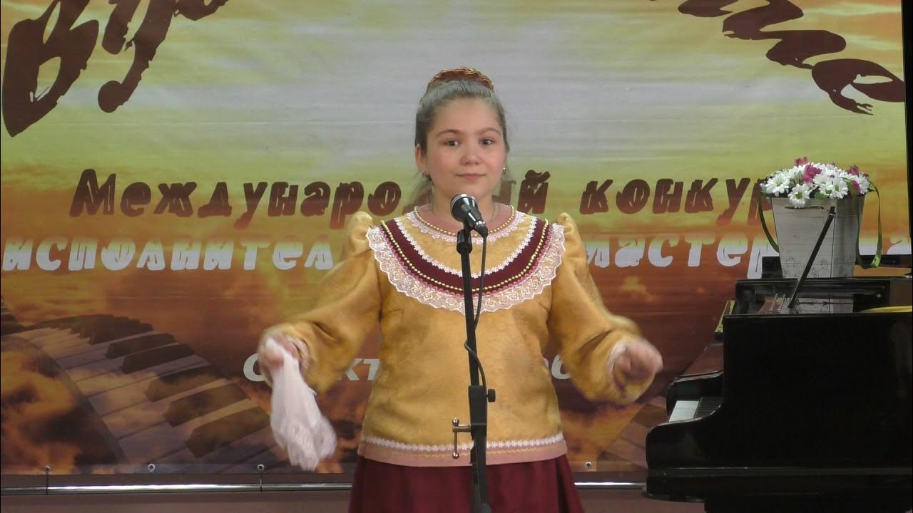 А чучу а чучу я горошек молочу. Теремок ай чу чу. Песня ай чучу ай чучу я горошек молочу. Песня я горошек молотила. Ай чу чу я горошек молочу.