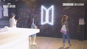“Vibing with BTS 🔥 #BTS #ARMY #Kpop”“BTS moments that gave us all the feels 💜 #BTS #LoveYourself”