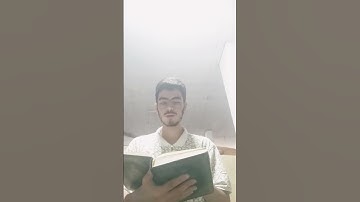 سوره الهمزه بصوت القارئ محمد صالح هنداوي #المصحف