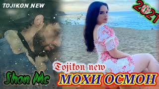 Shon Mc Мохи осмон