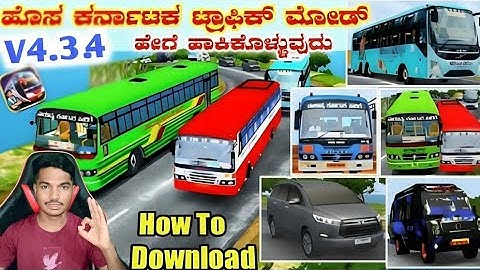 Karnataka Traffic Mod Bussid V4.3.4 🤩 || How To Add Karnataka Traffic Mod In Bus simulator Indonesia