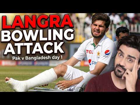 Pakistan v Bangladesh | Test 1 | Day 1 | ep 892
