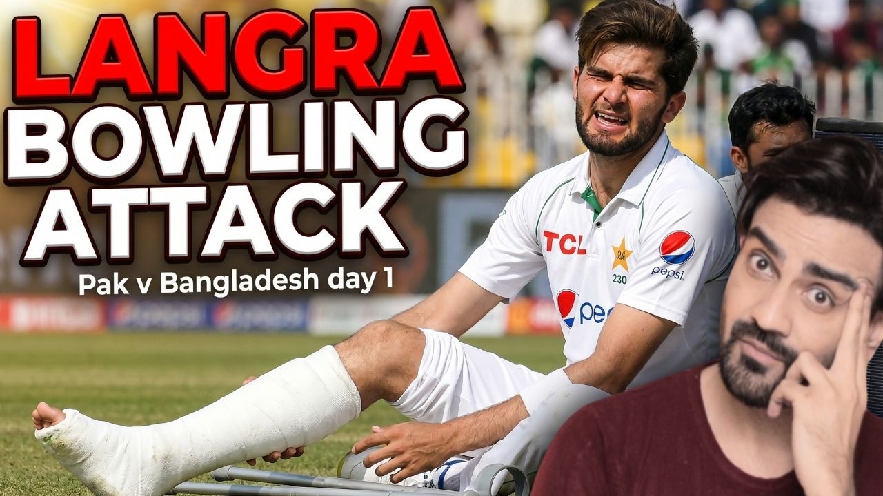 Pakistan v Bangladesh | Test 1 | Day 1 | ep 892