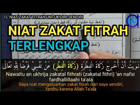 Cara Niat zakat fitrah terlengkap || doa terima zakat fitrah || Bacaan + Arab + Latin + Arti #doa