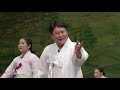 남도무형문화예술시리즈 11 남도민요 삶을 노래하다 6 지경다짐 남도무형문화예술시리즈 11 남도민요 삶을 노래하다 6 지경다짐