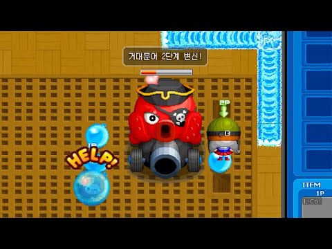 컴퓨터 하나로 두 명이 즐기는 추억의 크레이지 아케이드