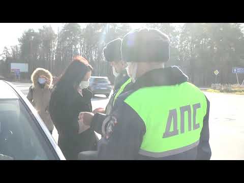 Рейд масочный режим - общественный транспорт