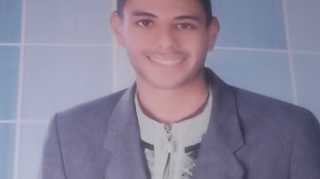 سورة يس كامله بصوت القارئ عبد الرحمن أمين سرور