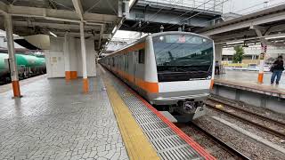 JR東日本中央線E233系0番台八トタT71編成快速東京行き 八王子駅発車シーン