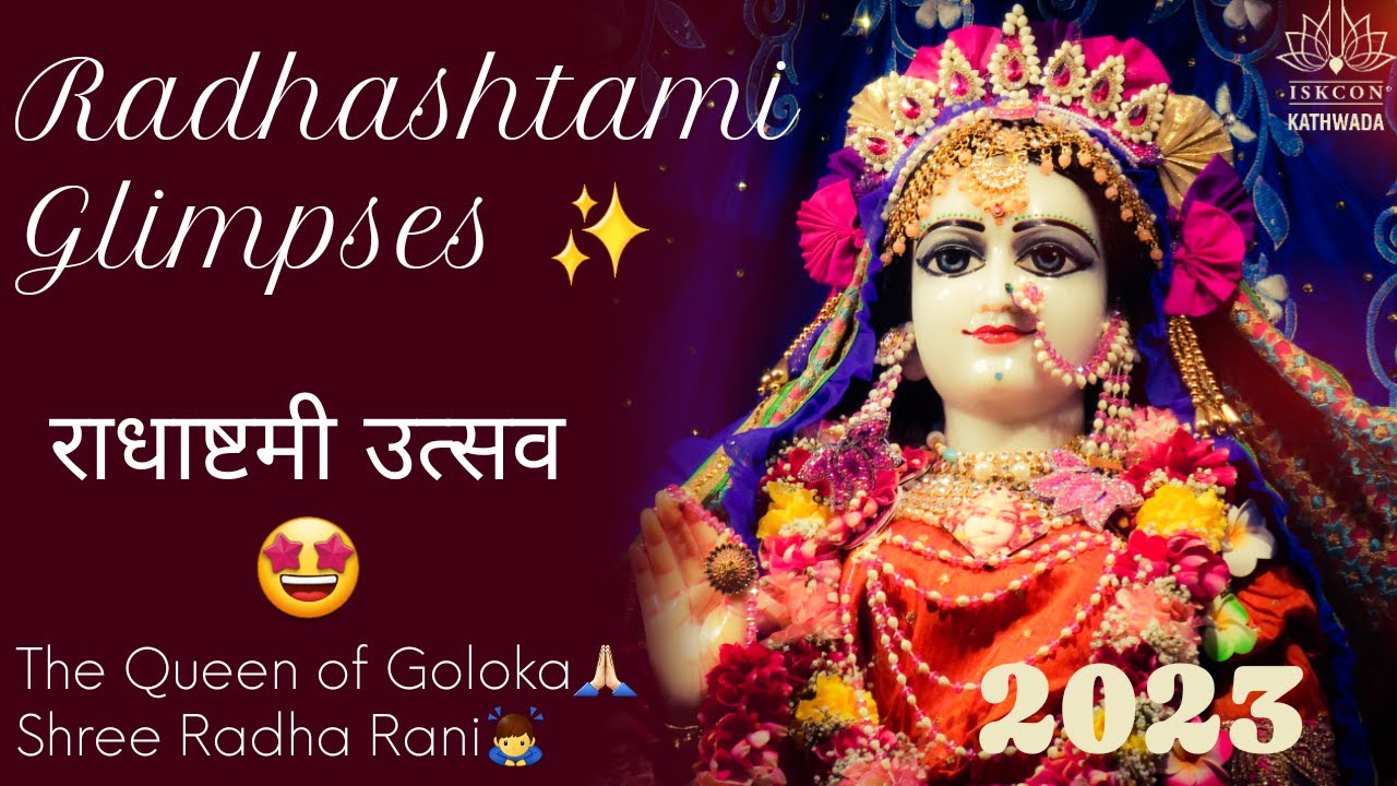 Radha Rani's Birthday 🎂 Celebration 🥳🙇 || Radhashtami ✨🤩 #2023 || At @iskconahmedabad