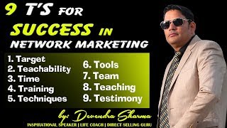 9 Ts For Success In Mlm By Devendra Sharma