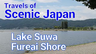 No. 154 Lake Suwa Fureai Shore in Nagano prefecture / Travels of Scenic Japan / Tabiator