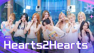 [FULL/SUB+] EP#237 집중💛 아돌라에 하투하 나옵니탱🍋｜아이돌 라디오(IDOL RADIO) 시즌4｜MBC 260708 방송 screenshot 3