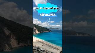 تعال شوف جمال الجزر اليونان تحديدا جزيرة_أرغستولي argostolikefalonia