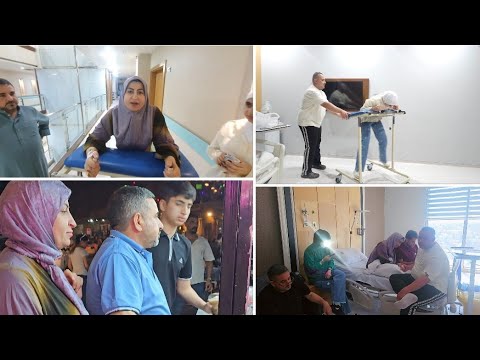 تفاصيل يوم عمليتي وشكرا الكلمن دعالي واني همينهه مانسيتكم بالدعاء وربي يشهد