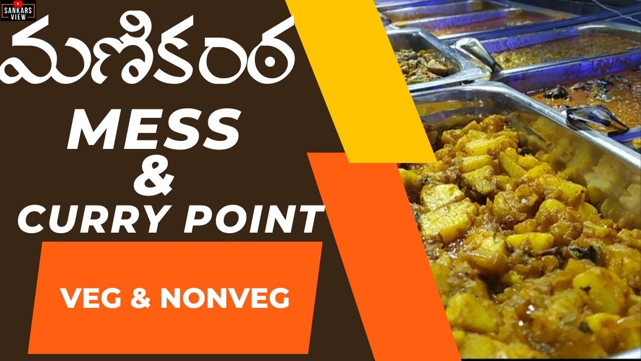 Manikanta Mess & Curry Point Hyderabad Special foods Streetfood