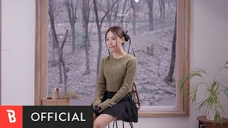 [Special Clip 1] Song Ha Yea(송하예) - After the day(그 날 이후)