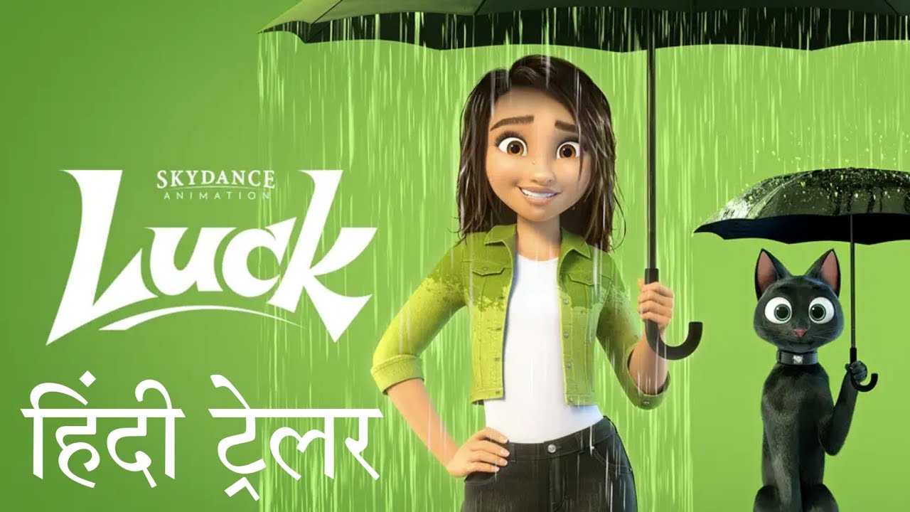 Luck 2022  Official Hindi Trailer  Apple TV Original Film  HollyTrailer Network