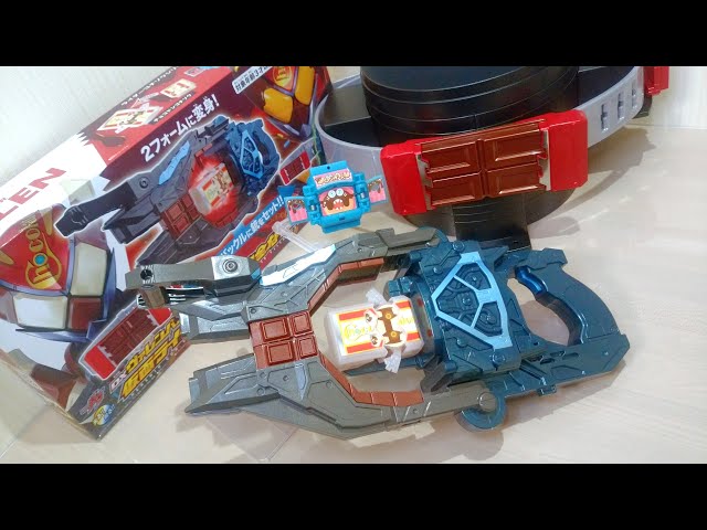 仮面ライダーヴァレンおもちゃ情報公開！｜仮面ライダーおもちゃ