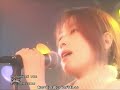 ZARD 『Promised you 』