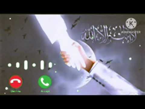 Mushkil Safar Ka Gam Hi Nahin Hai Naat Ringtones