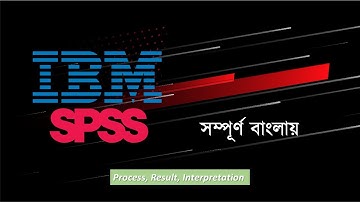 Linear Regression in SPSS in Bangla