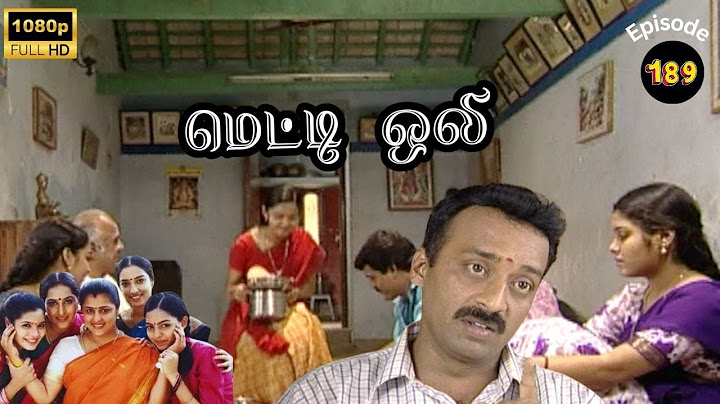 Metti Oli Mega Serial : மெட்டி ஒலி சீரியல் - Episode 189 | Dec 06, 2024