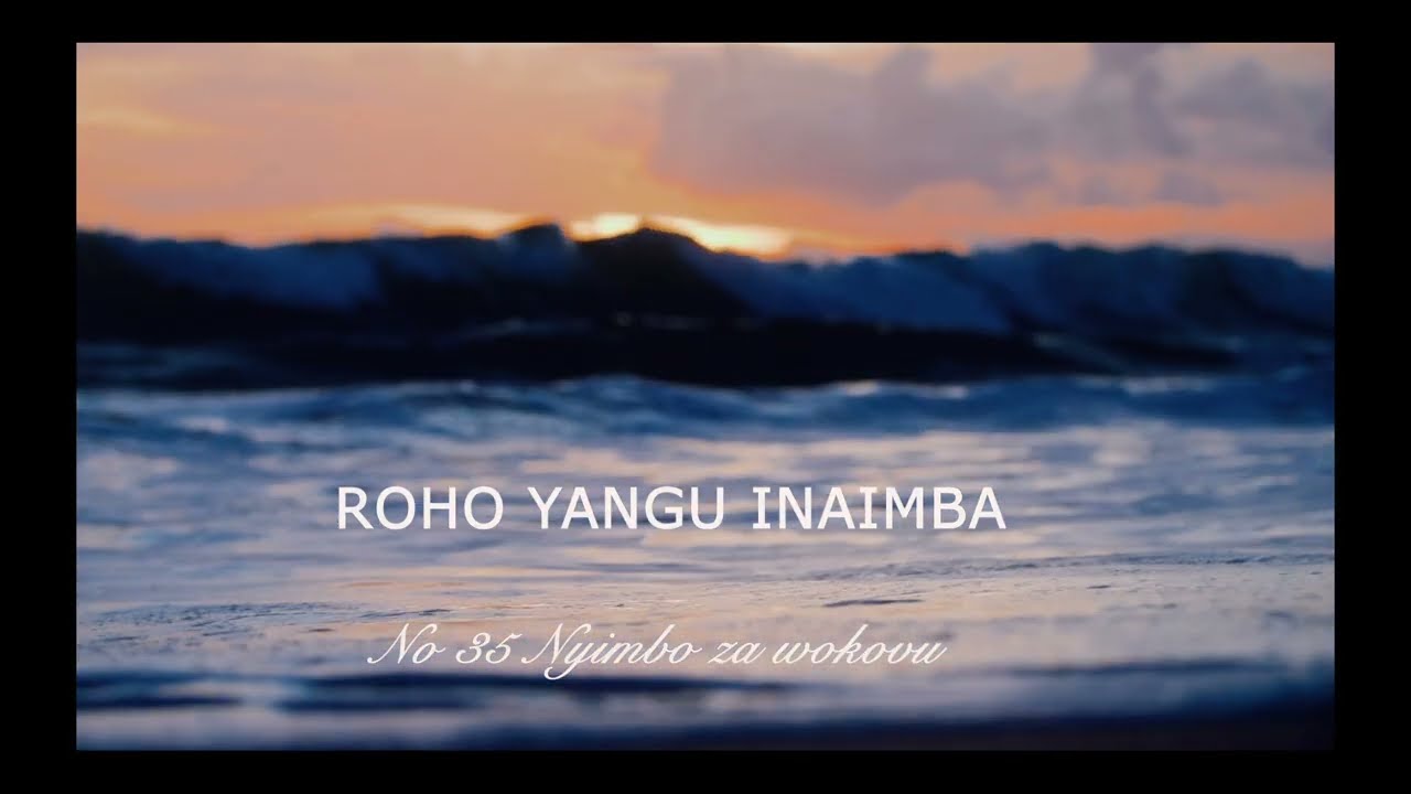 ROHO YANGU INAIMBASMS SKIZA 6930250   Video lyrics   Papi Clever  Dorcas ft Merci Pianist
