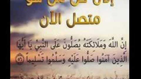 الرقية الشرعية لتحصين النفس من الأمراض والشفاء الجسدي والسعادة وعلاج الخوف والقلق ❤️❤️🌼