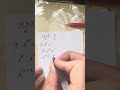 Exponential Equations #shorts #mathstricks #mathematics