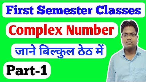 Complex Number / Bihar Polytechnic First Semester / Bihar Polytechnic First Semester Group A