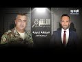 العميد بسام ياسين وأجرأ حوار مع تمام بليق نعم جلست مع الإسرائيليين ومع المساكنة وضد الزواج الديني