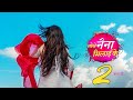 Tose Naina Milaike Season 2 : Kuhu Ka Naya Safar | This Sep | New Promo | Tv 4 Creator
