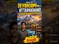 India Ki Asli Devbhoomi 😳 | Uttarakhand Explained | Bhai Ruk Jaa | Mini Documentary Hindi #shorts
