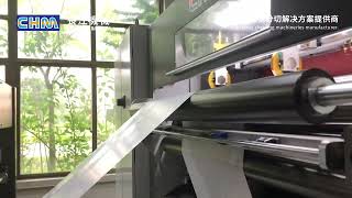 High Precision Paper Roll Sheeting Cutting Machine For Double Copper Paper Roll To Sheets Cutting