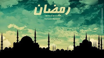 صوت جميل سورة (المرسلات ) الشيخ محمود تقشعر لهو الابدان