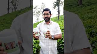 How to Reduce Weight Loss,  ശരീരഭാരം മാത്രമല്ല, കൊഴുപ്പിനെ കുറക്കാനും  ഫലപ്രദമായ നാച്ചുറൽ മരുന്ന്.