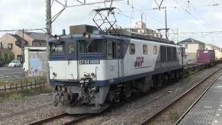 【FHD】EF64 1005　発車　依頼汽笛+ブロワー起動付き！