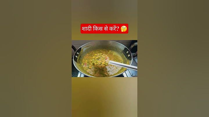 Shaadi acha khana banane vali se karein.. #asmr #food #yt #recipe #trending #viral