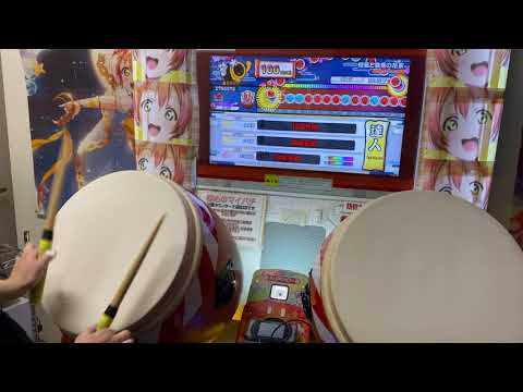 憎悪と醜悪の花束 (裏) ラスト複合 手元参考動画